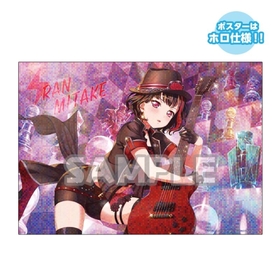 �Х�ɥꡪ�����륺�Х�ɥѡ��ƥ��� �ݥ��������ե����� Afterglow��1BOX�� 