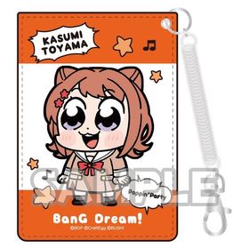 ����֤��֡�BanG Dream�� ����ѥ������� �ͻ����� 