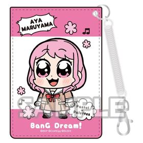 ����֤��֡�BanG Dream�� ����ѥ������� �ݻ��� 