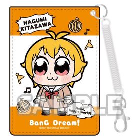 ����֤��֡�BanG Dream�� ����ѥ������� �����Ϥ��� 