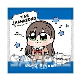����֤��֡�BanG Dream�� �ϥ�ɥ����� �ֱि�� 