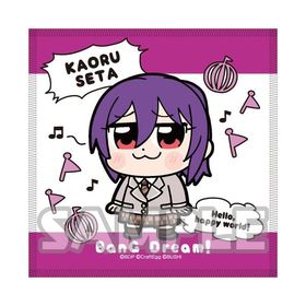 ����֤��֡�BanG Dream�� �ϥ�ɥ����� ���ķ� 