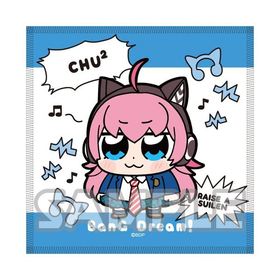 ����֤��֡�BanG Dream�� �ϥ�ɥ����� ������� 