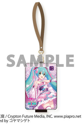 �鲻�ߥ� GT�ץ��������� ��Ģ�����ޥۥ����� �졼���󥰥ߥ� 2019 ����Ver.  �ѥå���������