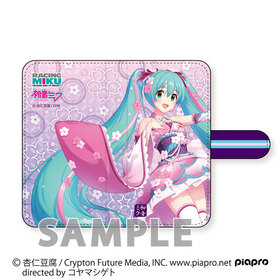 �鲻�ߥ� GT�ץ��������� IC�����ɥ����� �졼���󥰥ߥ� 2019 ����Ver.  �ѥå���������