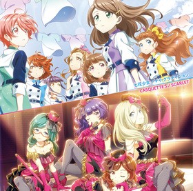 Tokyo 7th  ץåȥ󥰥֥ޥǥSCARLET[åս]־CASQUETTES 