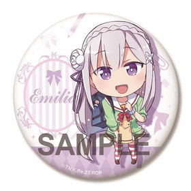 Re����������Ϥ����������� �ӥå��̥Хå� ���ߥꥢ ����ver. 