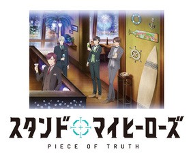 ɥޥҡ PIECE OF TRUTH 2 Blu-ray Disc㴰̸ǡ 