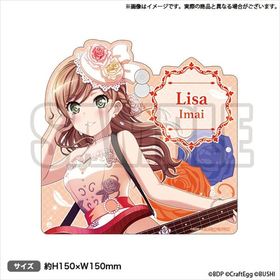 BanG Dream�� �����륺�Х�ɥѡ��ƥ��� Roselia Flamme Wasser ��ǰ �롼�ॵ���� ����ꥵ 