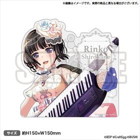BanG Dream�� �����륺�Х�ɥѡ��ƥ��� Roselia Flamme Wasser ��ǰ �롼�ॵ���� ����ջ� 