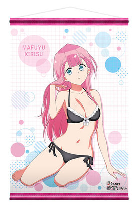 ܤٶǤʤ B2ڥȥ꡼ Ϳܿ 