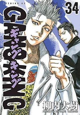 ����󥰥��� 34 ���֥˥�KC