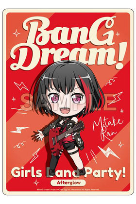 �Х�ɥꡪ �����륺�Х�ɥѡ��ƥ��� �ͤ�ɤ����ɤפ餹 �ޥ����ѥå� ������ 