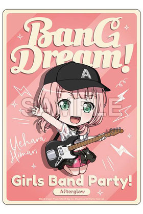 �Х�ɥꡪ �����륺�Х�ɥѡ��ƥ��� �ͤ�ɤ����ɤפ餹 �ޥ����ѥå� �帶�Ҥޤ� 