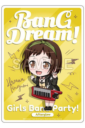 �Х�ɥꡪ �����륺�Х�ɥѡ��ƥ��� �ͤ�ɤ����ɤפ餹 �ޥ����ѥå� �����Ĥ��� 