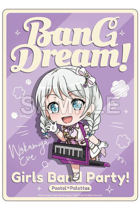 �Х�ɥꡪ �����륺�Х�ɥѡ��ƥ��� �ͤ�ɤ����ɤפ餹 �ޥ����ѥå� ��ܥ��� 