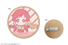 ����ʸ�Ϥ������Ǥ������� Ponipo ����Хå� 07 �ᥰ 