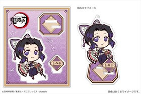 ���Ǥο� �������ե����奢 Vol.2 ��ĳ���Τ� 