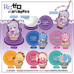 Re����������Ϥ����������� 3way��С�������ɡ�1BOX�� 