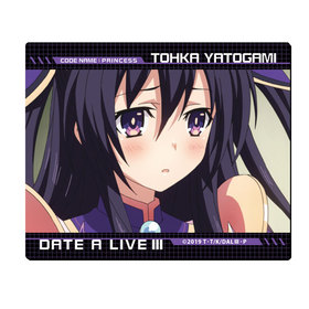 �ǡ��ȡ������饤��III ��С��ޥ����ѥå� �ǥ�����02 ��������� B 