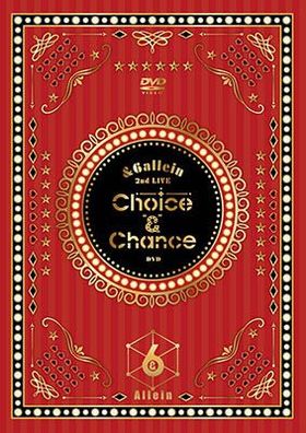 6allein 2nd LIVEChoiceȡChance DVD 