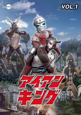 �������󥭥� �Х�塼���å� vol.1-2 DVD 