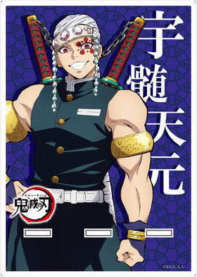 ���Ǥο� ������륹�ޥۥ������ ����ŷ�� 