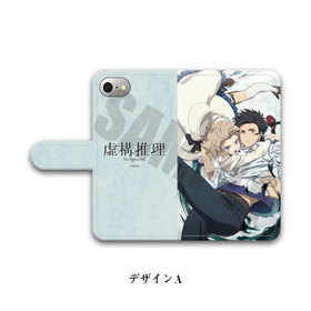  Ģޥۥ iPhone 6/6s/7/8 A 