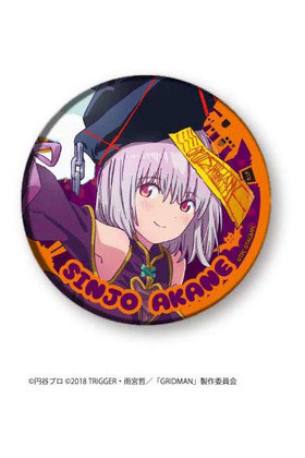 �̥Хå� SSSS.GRIDMAN 06 ���򥢥��� �ϥ�������ver. 