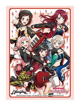 �֥������� ���꡼�֥��쥯����� �ϥ����졼�� Vol.2248 �Х�ɥꡪ �����륺�Х�ɥѡ��ƥ��� Afterglow ����ζ� 