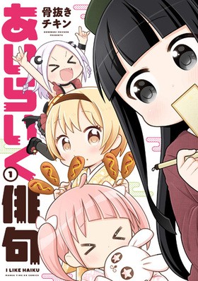 եɥ꡼餤ж1 ޤ󤬥KRߥå եɥ꡼