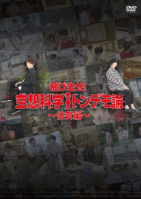 ���ӽФ������۲ʳإȥ�ǥ����������ԡ�����¿��ġ���ƣ���� 