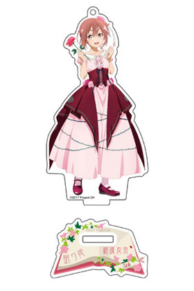 ͧͦԤǤ ե奢 S ͧ ҥ 