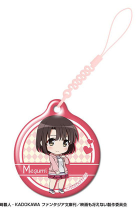 �㤨�ʤ�����ΰ�Ƥ��� Fine ���ޡ��ȥե��󥯥꡼�ʡ� �ǥ����� 01 ��ƣ�� A 