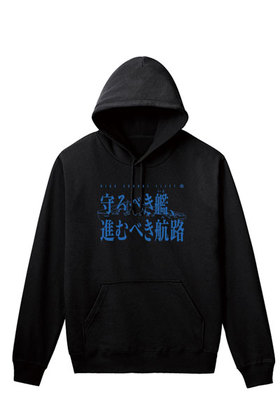 ����� �ϥ��������롦�ե꡼�� ���٤��ϡʤ���)���ʤ�٤���ϩ�ʤߤ餤) �ѡ����� ��� L 