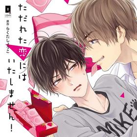 �ɥ��CD�֤����줿���ˤϤ������ޤ��󡪡� 