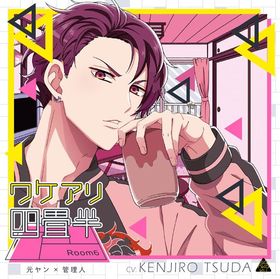 ɥCD֥辰;Ⱦ Room6 ߴ͡ס˰CVķϺ 