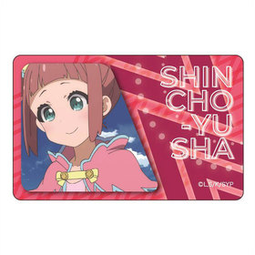 ͦ ͦԤTUEEE˿Ť ICɥƥåvol.2  A  