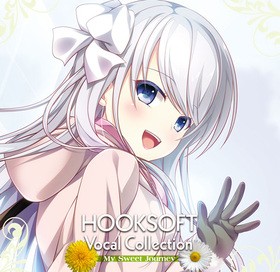 HOOKSOFT Vocal Collection��My Sweet Journey�� 