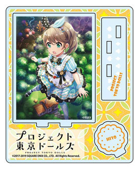 �ץ�������������ɡ��륺 ������륹����� �ʥʥ� WonderMaze ver. 