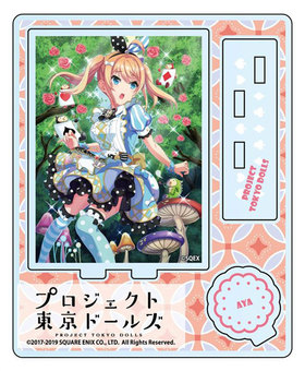 �ץ�������������ɡ��륺 ������륹����� ���� WonderMaze ver. 