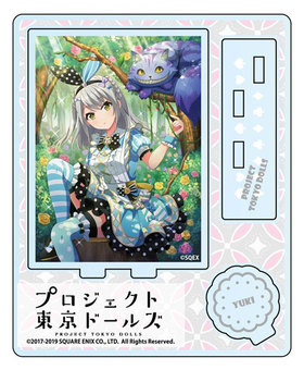 �ץ�������������ɡ��륺 ������륹����� �業 WonderMaze ver. 