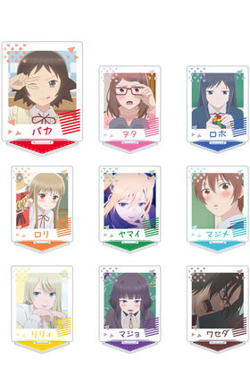 ҹ̵̤Ť ȥ졼ǥ󥰥륹ɡ1BOX 