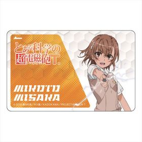 �Ȥ���ʳؤ�Ķ�ż�ˤT IC�����ɥ��ƥå��� ������� B�������� 