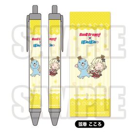 �Х�ɥꡪ�ߤܤΤܤ� �ܡ���ڥ� ���������� 