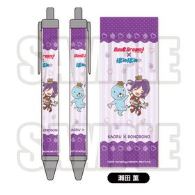 �Х�ɥꡪ�ߤܤΤܤ� �ܡ���ڥ� ���ķ� 