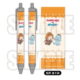 �Х�ɥꡪ�ߤܤΤܤ� �ܡ���ڥ� �����Ϥ��� 