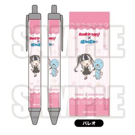 �Х�ɥꡪ�ߤܤΤܤ� �ܡ���ڥ� �ѥ쥪 