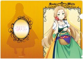 ���ͧ���ͦ�ԤǤ��� ���ꥢ�ե����� ���ʺ����ʥҥ������ 