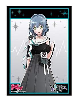 �֥������� ���꡼�֥��쥯����� �ϥ����졼�� Vol.2284 BanG Dream�� ���å� 